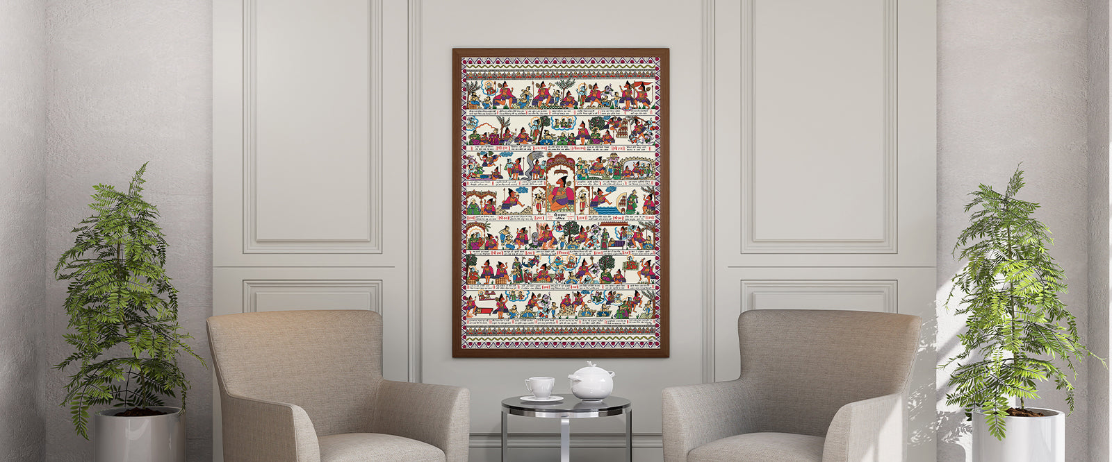 Hanuman means "strong art for your home to keep you safe and strong."