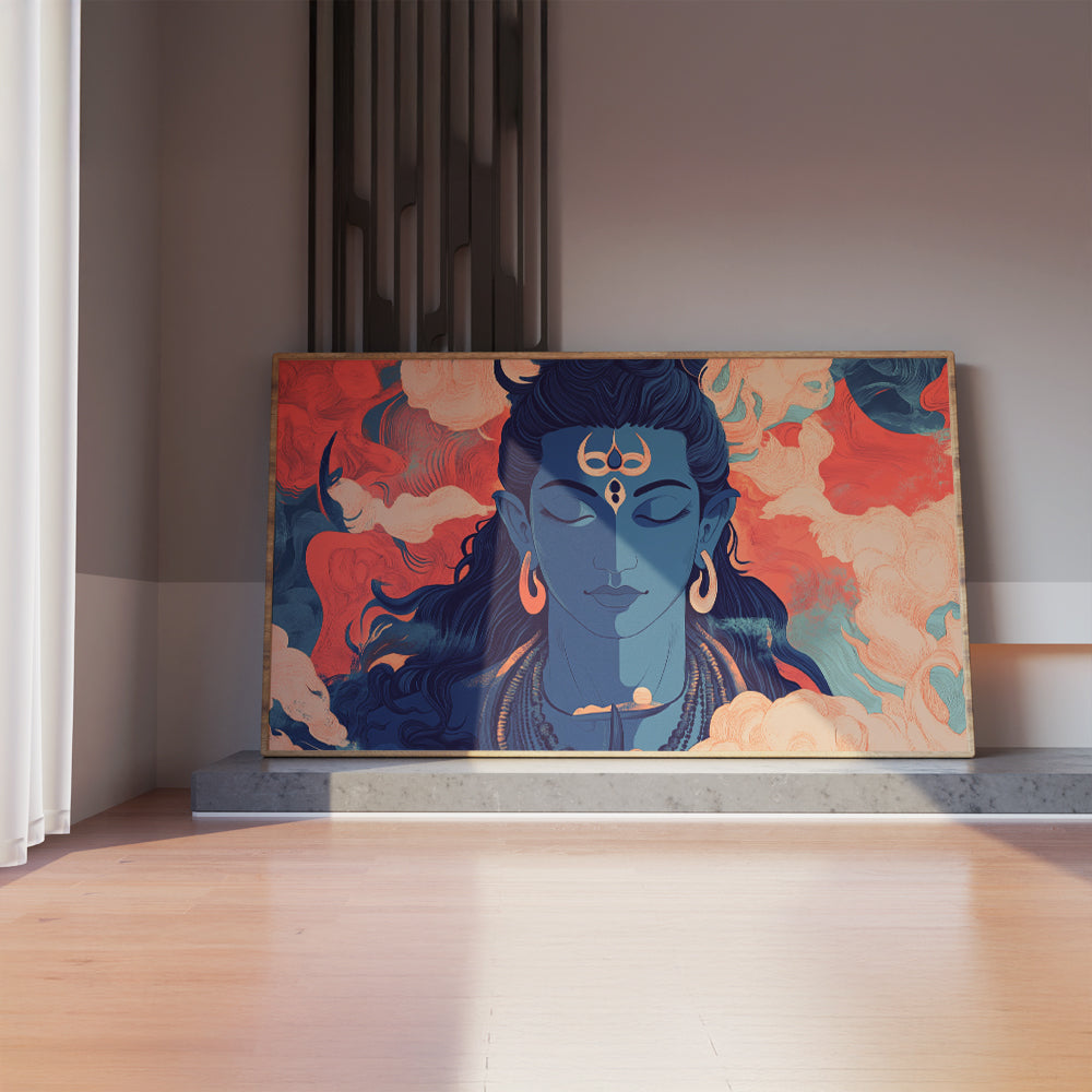 Shiva: The Divine Serenity