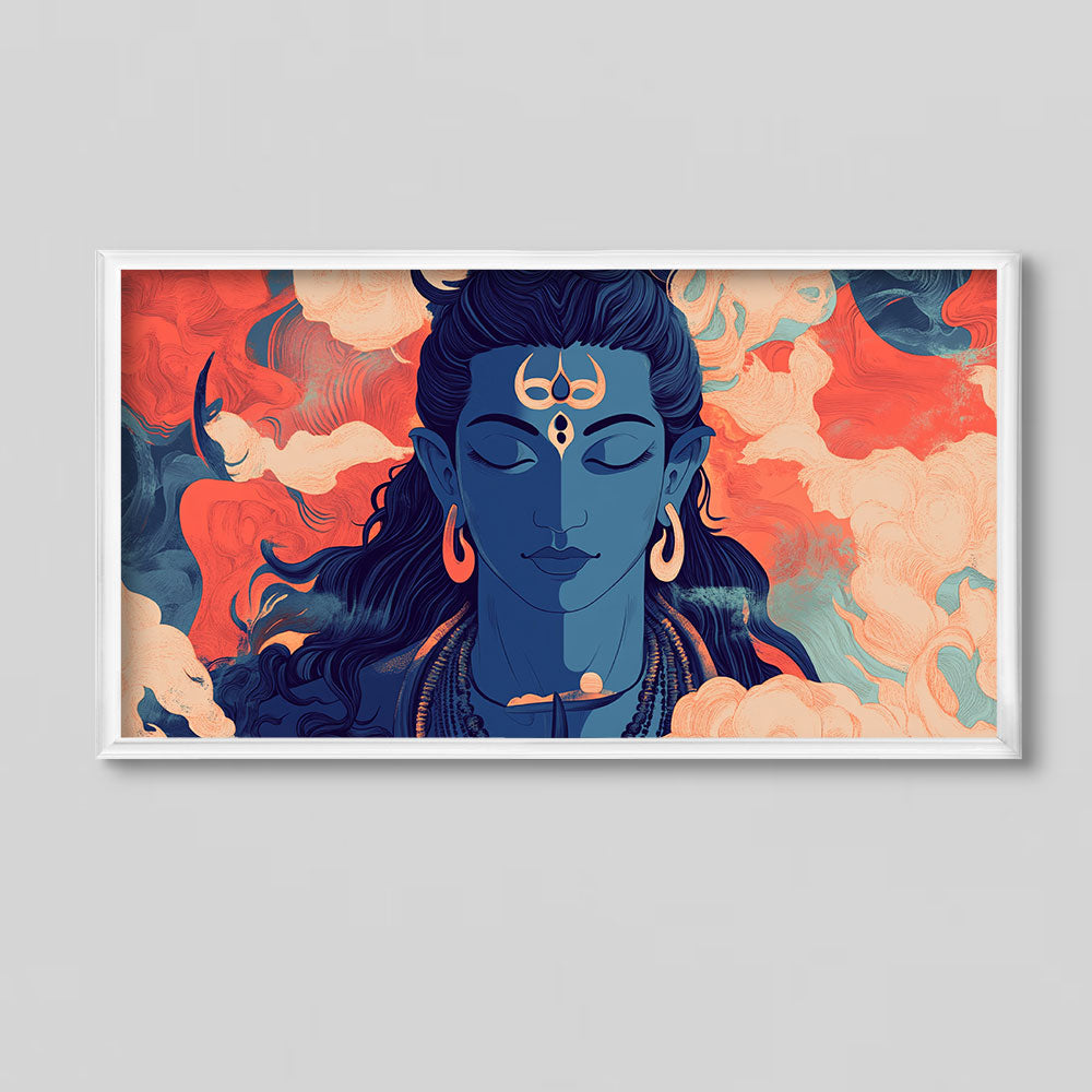 Shiva: The Divine Serenity