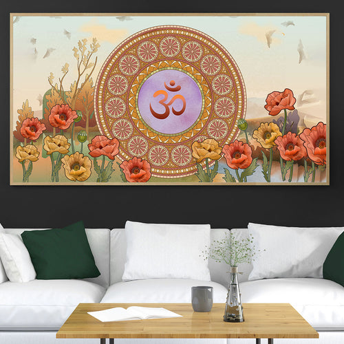 Om - The Ultimate Reality.