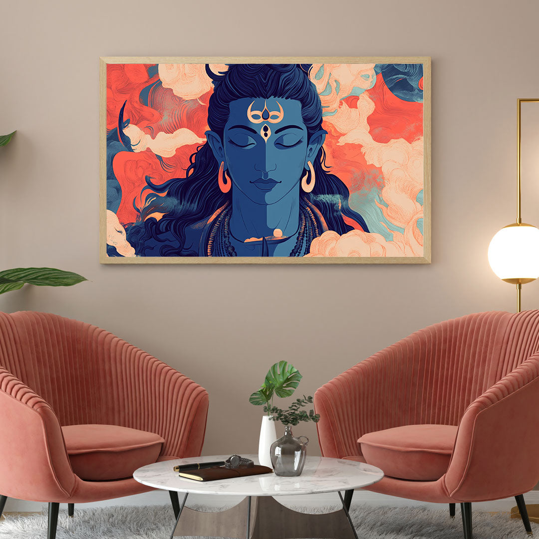 Shiva: The Divine Serenity