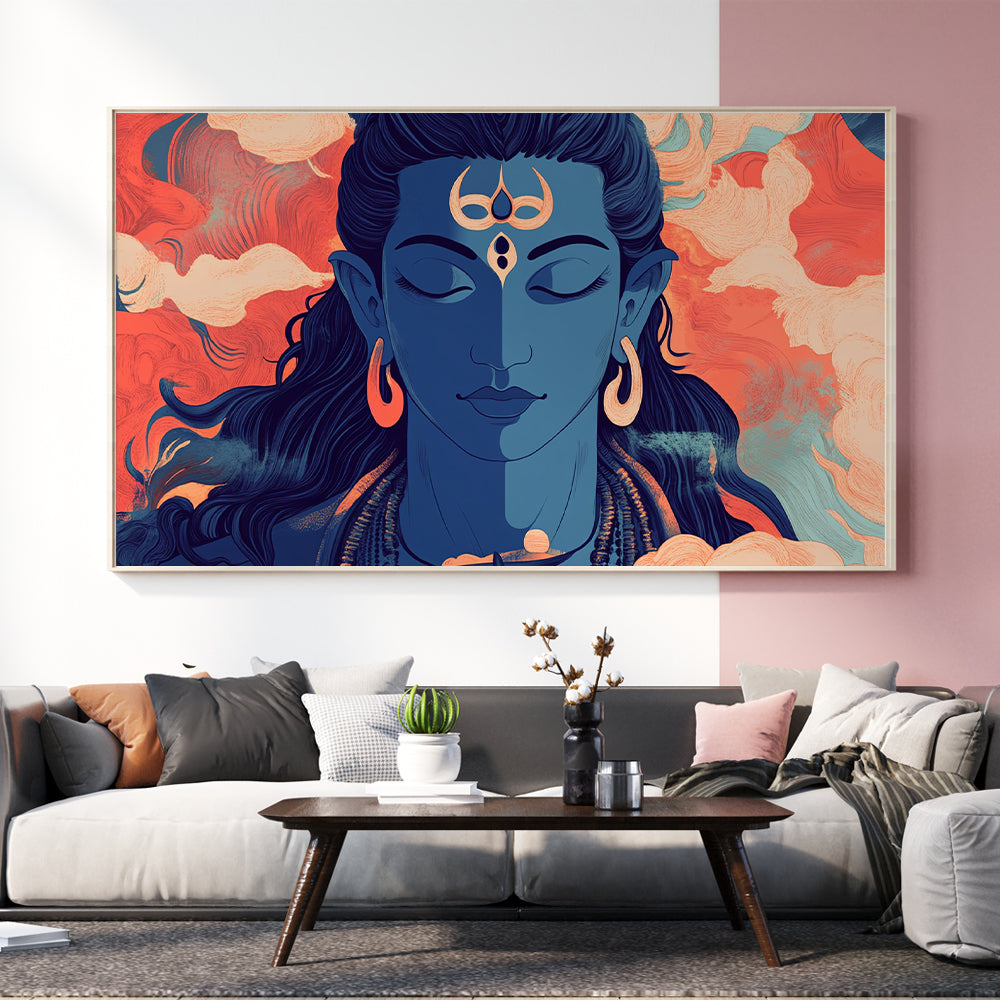 Shiva: The Divine Serenity