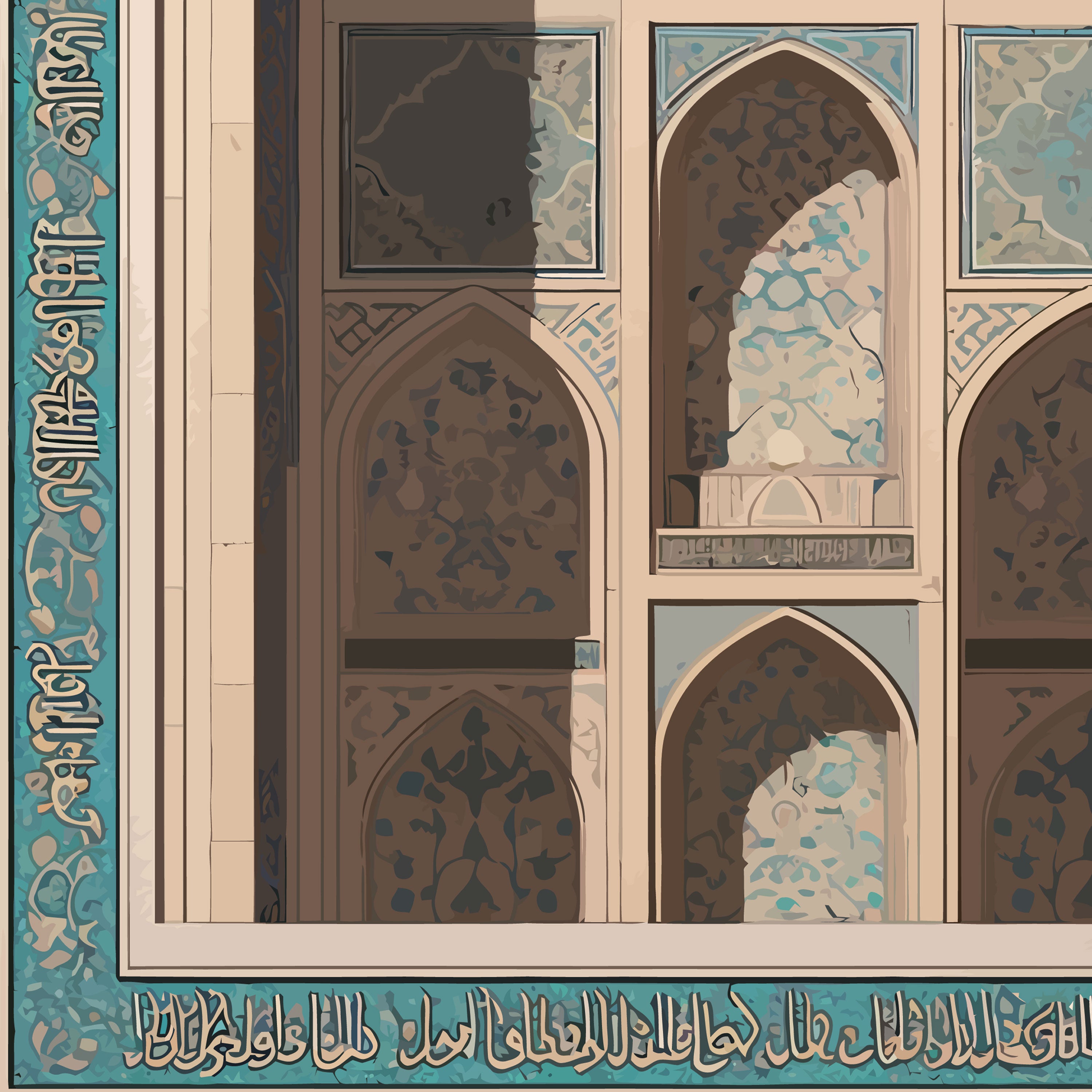Sacred Geometry – Persian Archway Islamic Wall Art