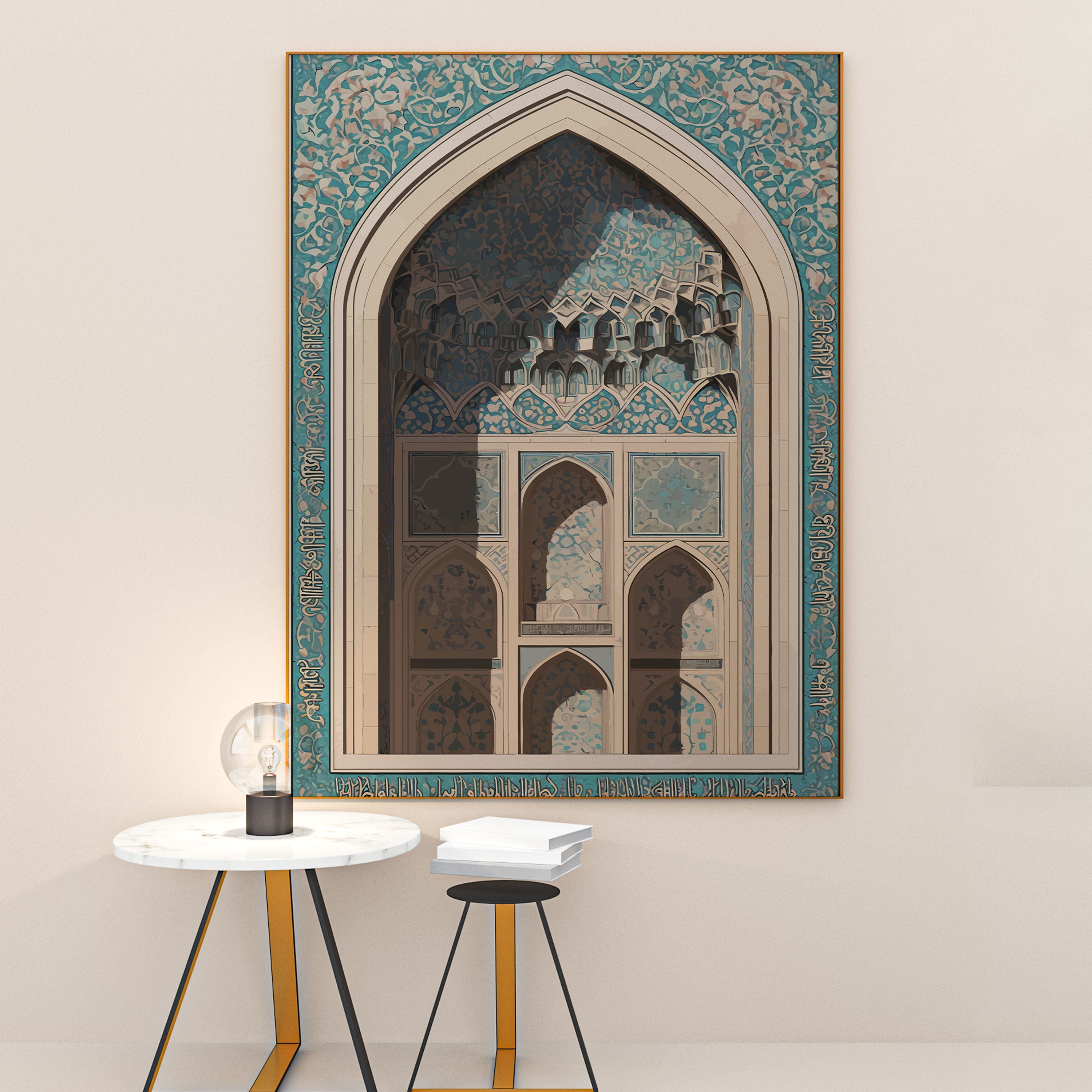 Sacred Geometry – Persian Archway Islamic Wall Art