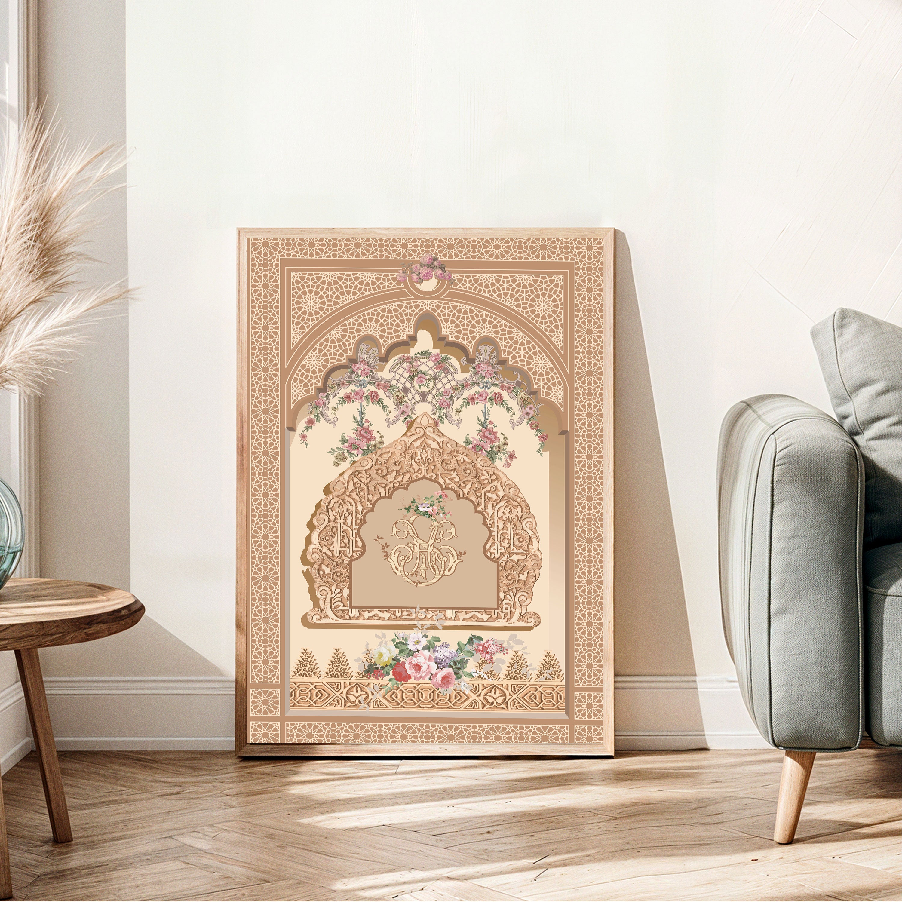 Andalusian Harmony – Arabesque Monogram Wall Art.