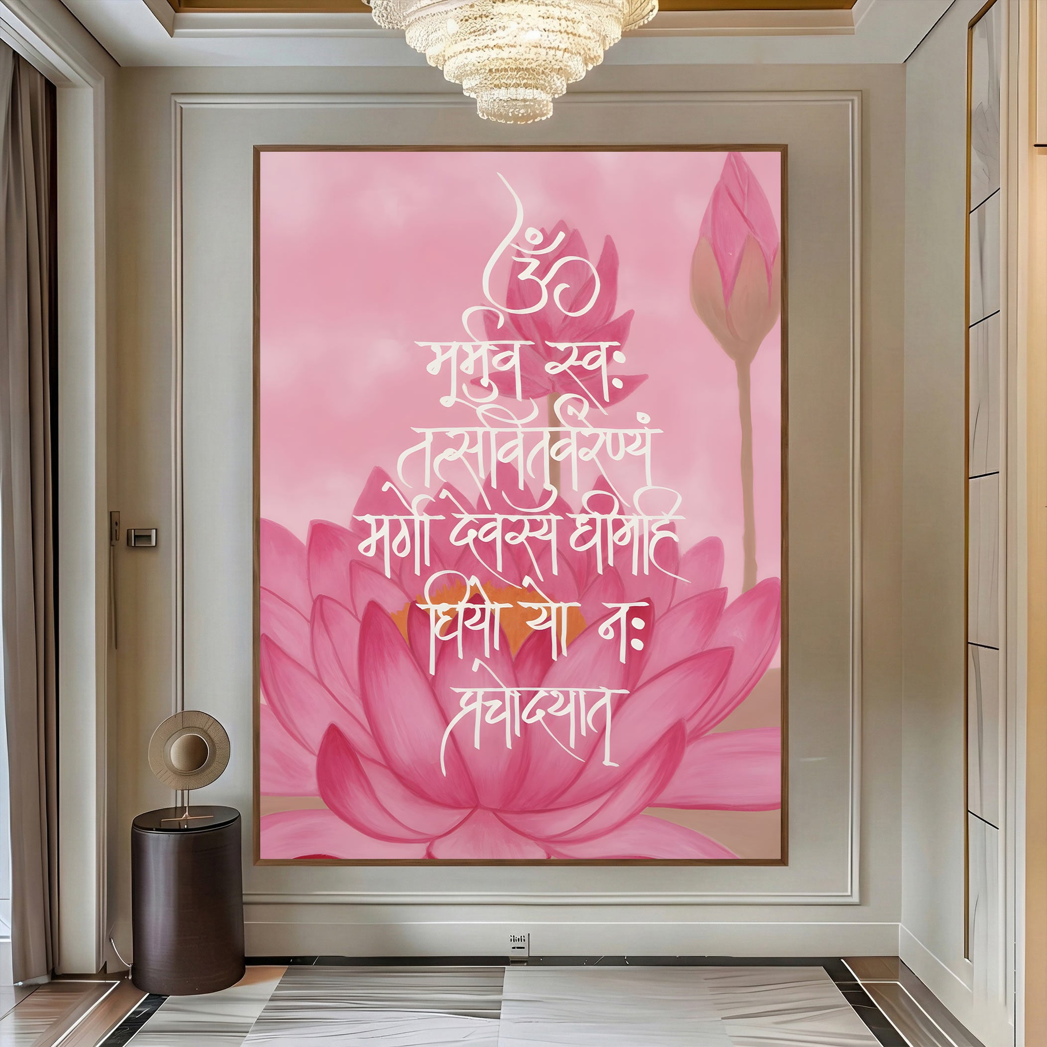 Gayatri Mantra Canvas Wall Painting – Serene Pink Lotus by krutik