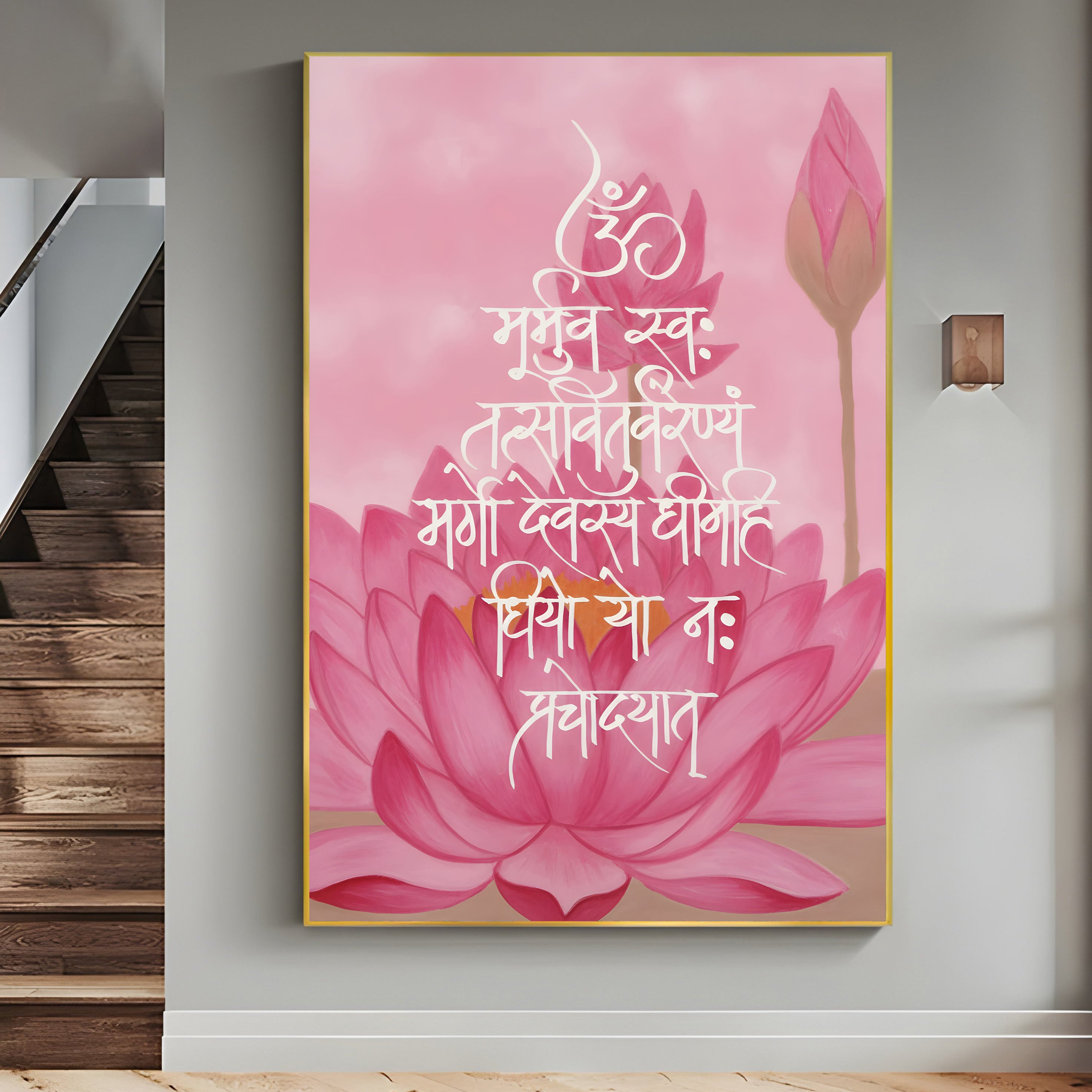 Gayatri Mantra Canvas Wall Painting – Serene Pink Lotus by krutik