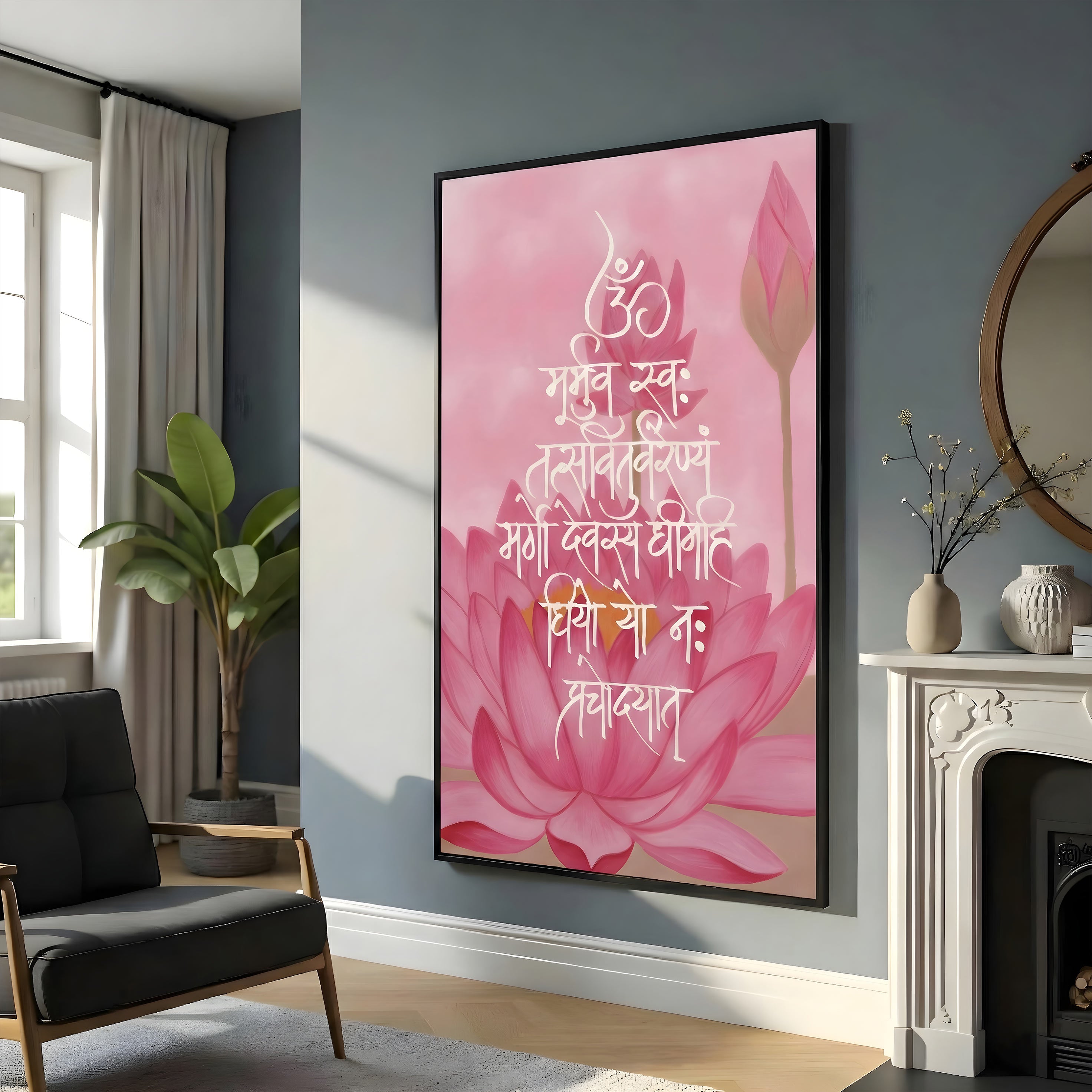 Gayatri Mantra Canvas Wall Painting – Serene Pink Lotus by krutik