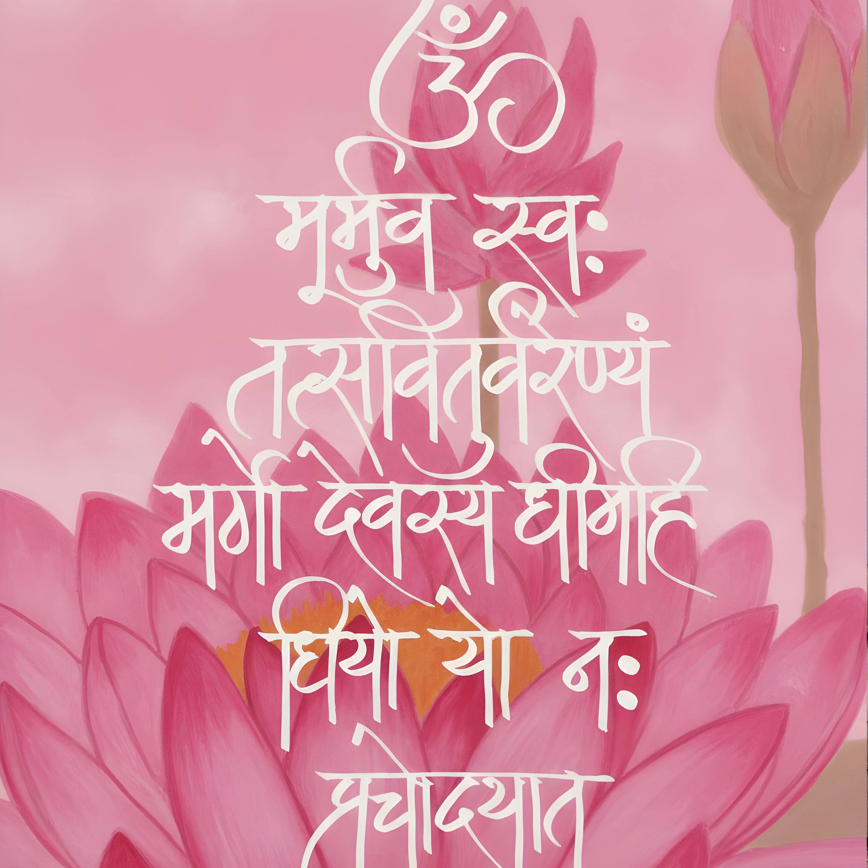 Gayatri Mantra Canvas Wall Painting – Serene Pink Lotus by krutik