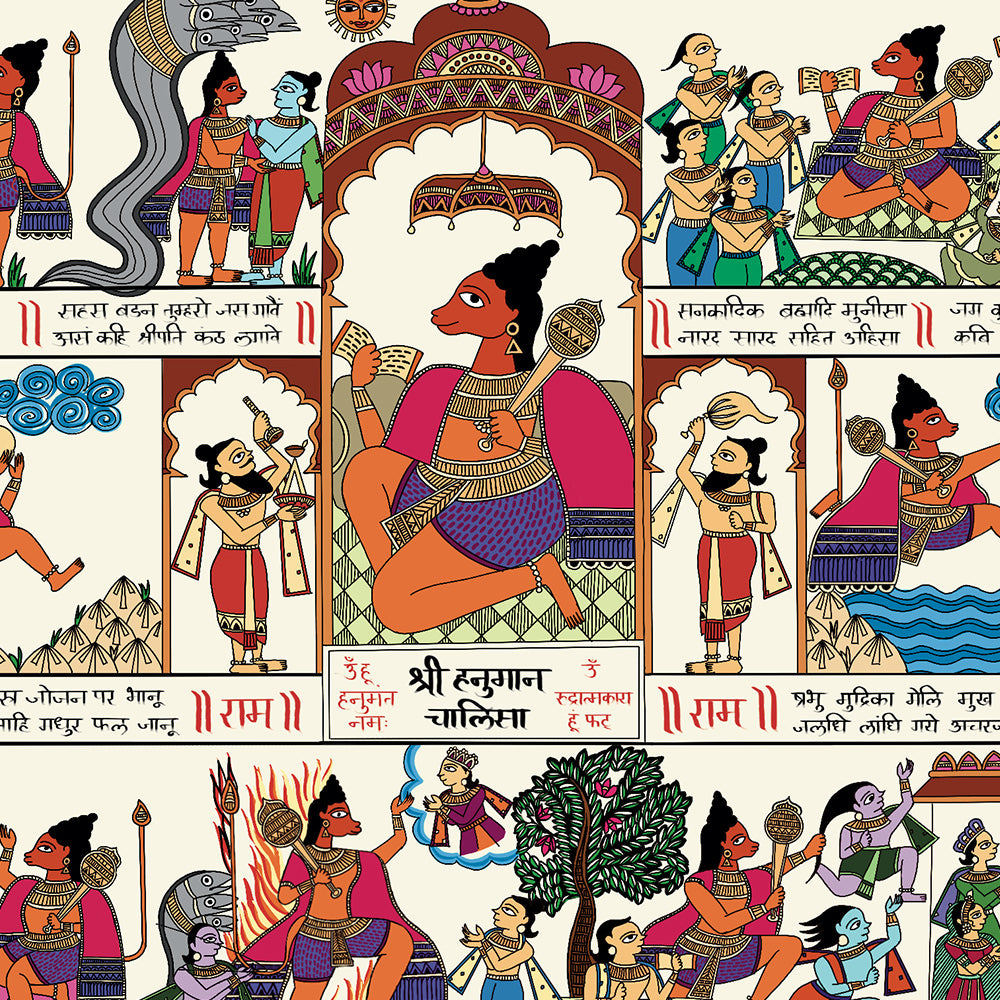Hanuman Chalisa Vastu Painting – A Divine Protector for Your Sacred Space.