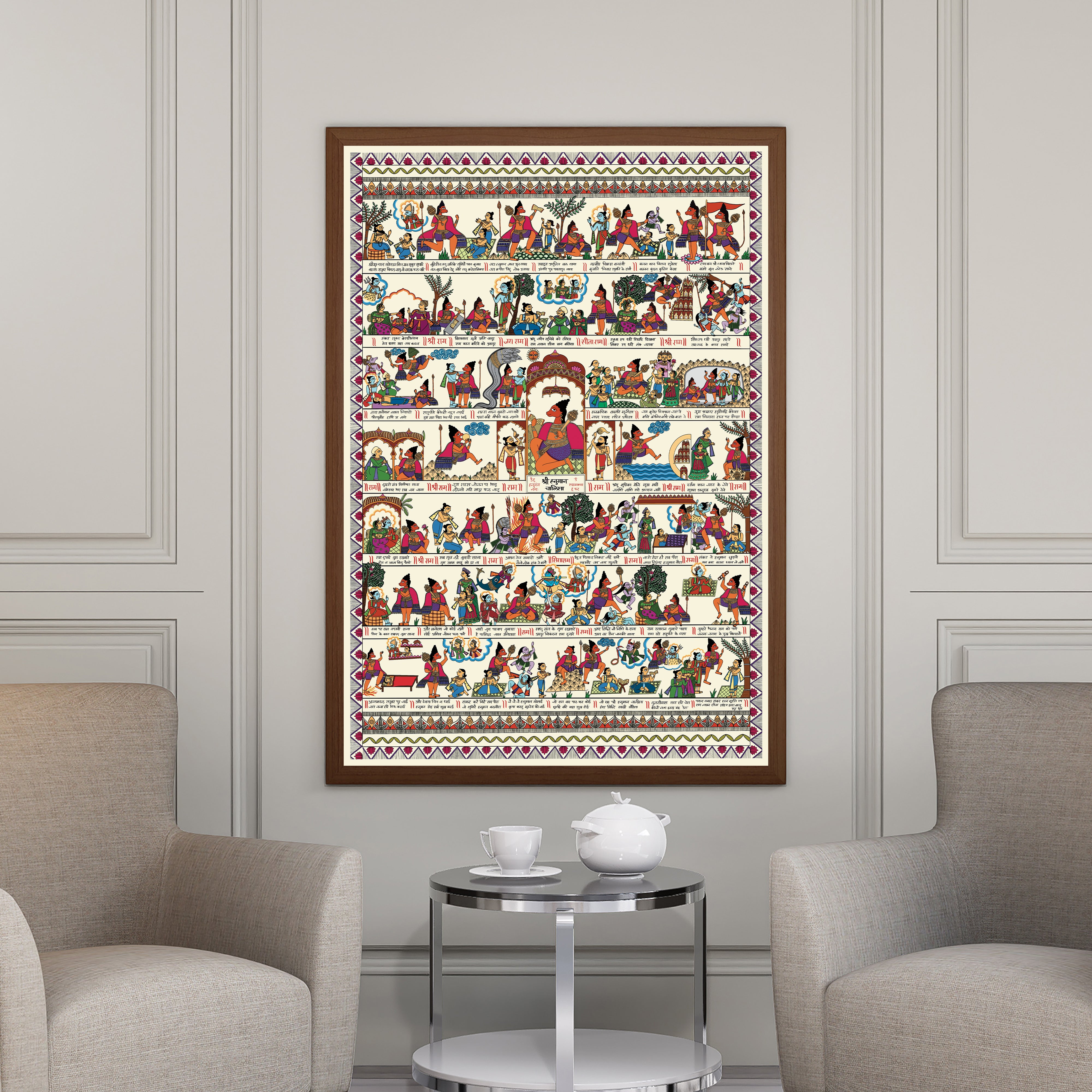 Hanuman Chalisa Vastu Painting – A Divine Protector for Your Sacred Space