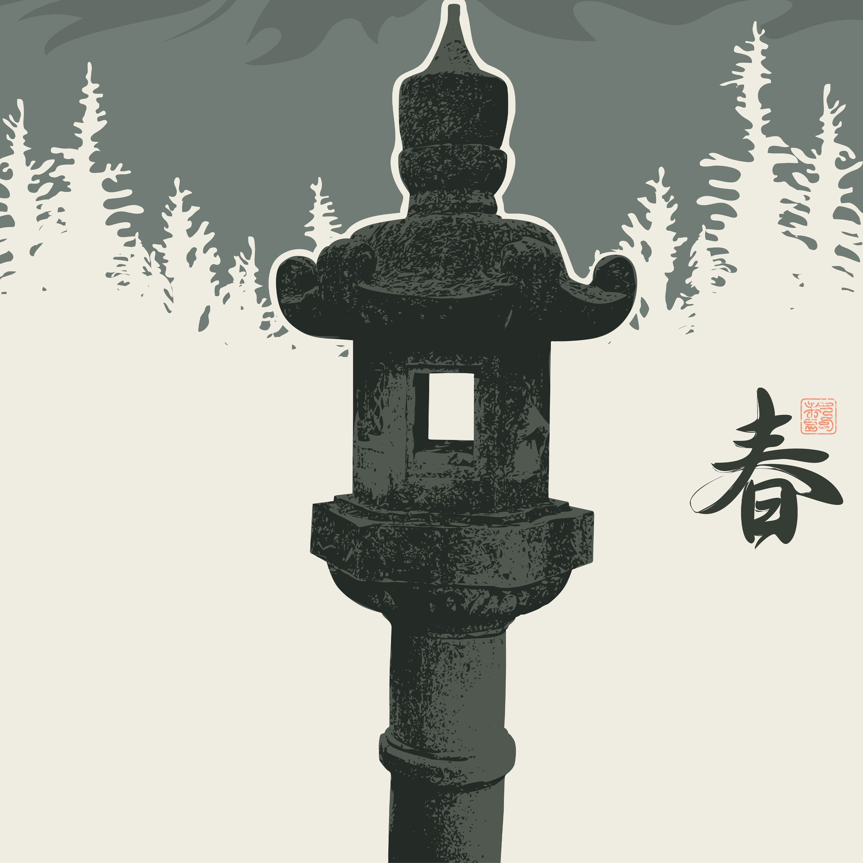 Fuji Spring Minimalist Wall Art – Japanese Lantern & Sakura.