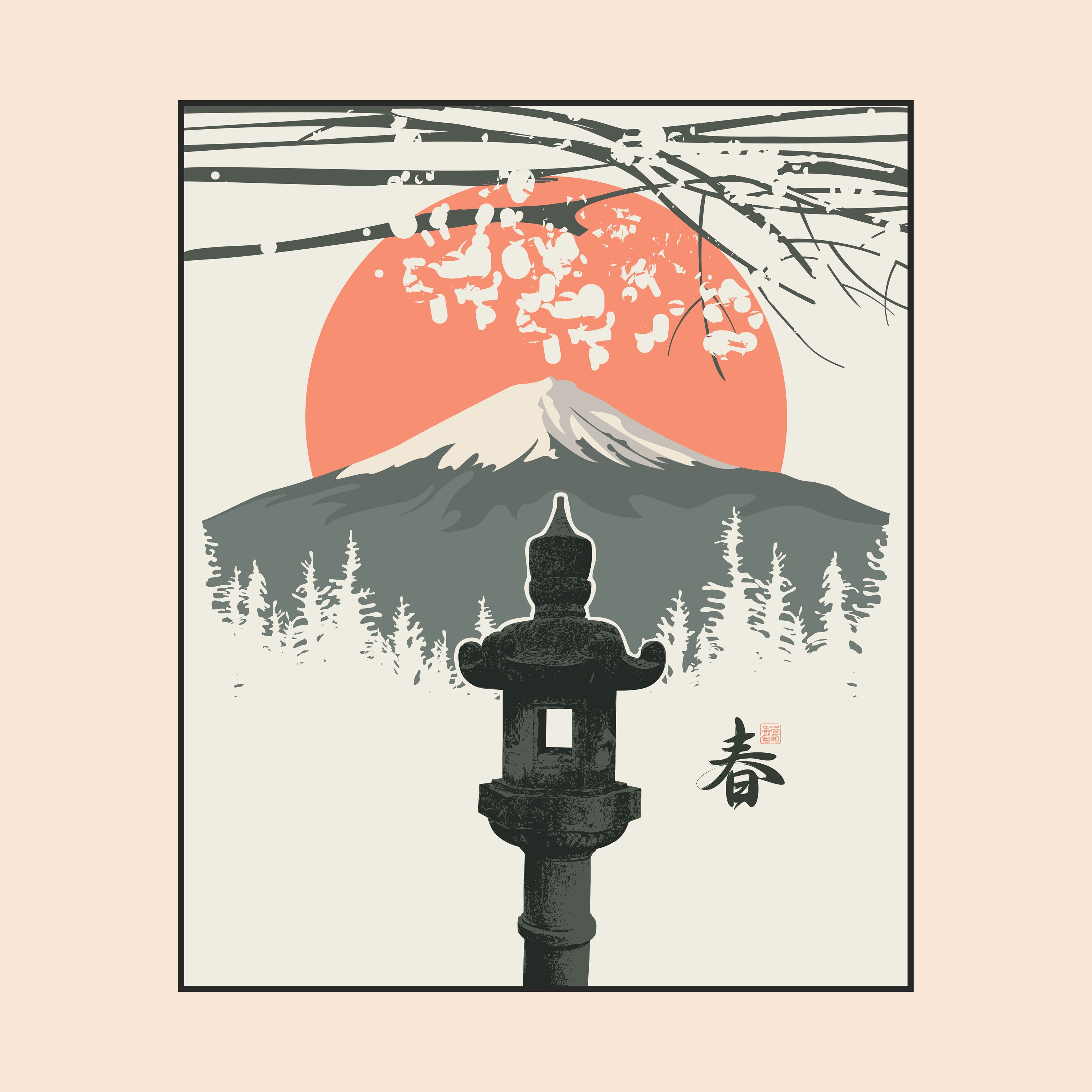 Fuji Spring Minimalist Wall Art – Japanese Lantern & Sakura.