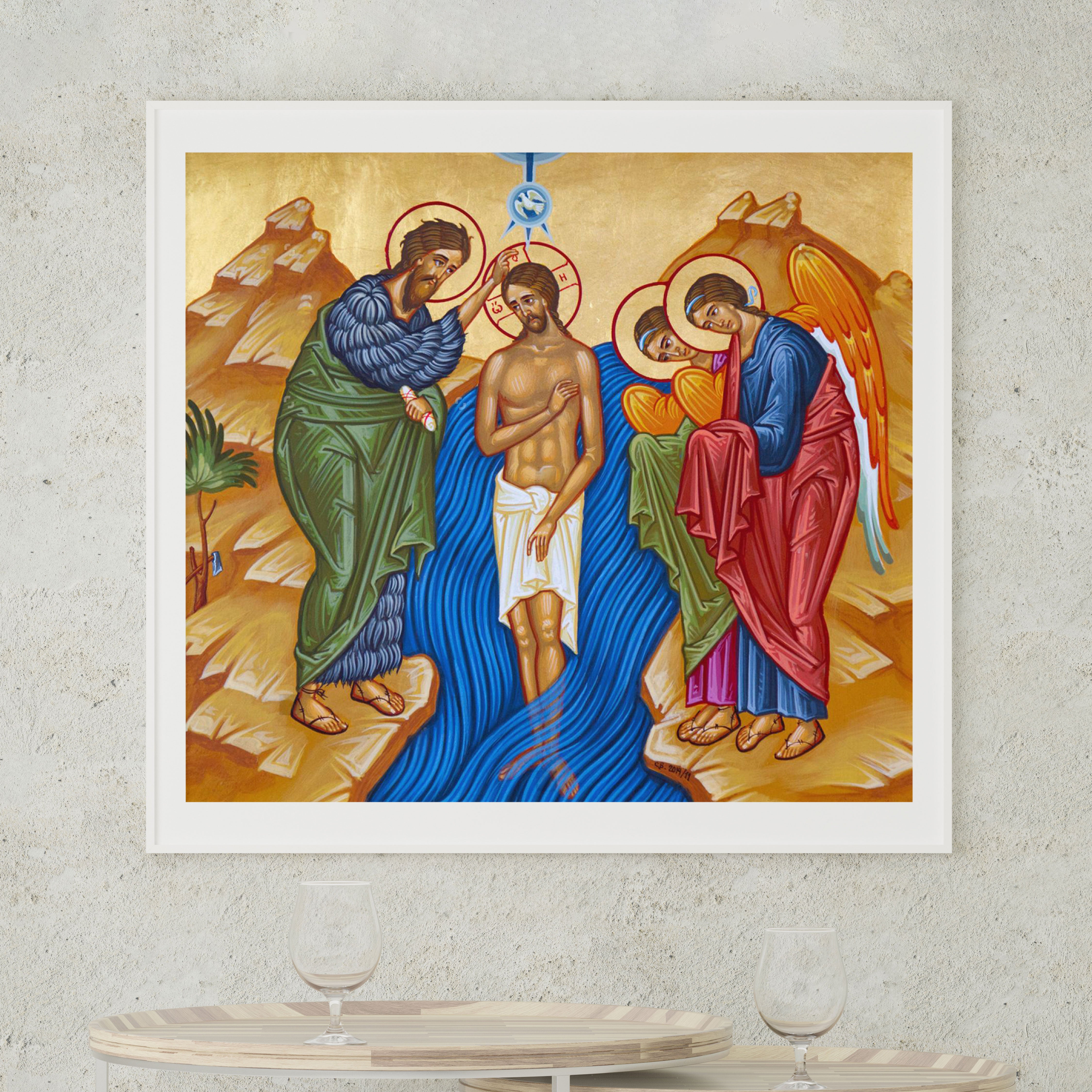 The Baptism of Christ: Sacred Icon of New Beginnings