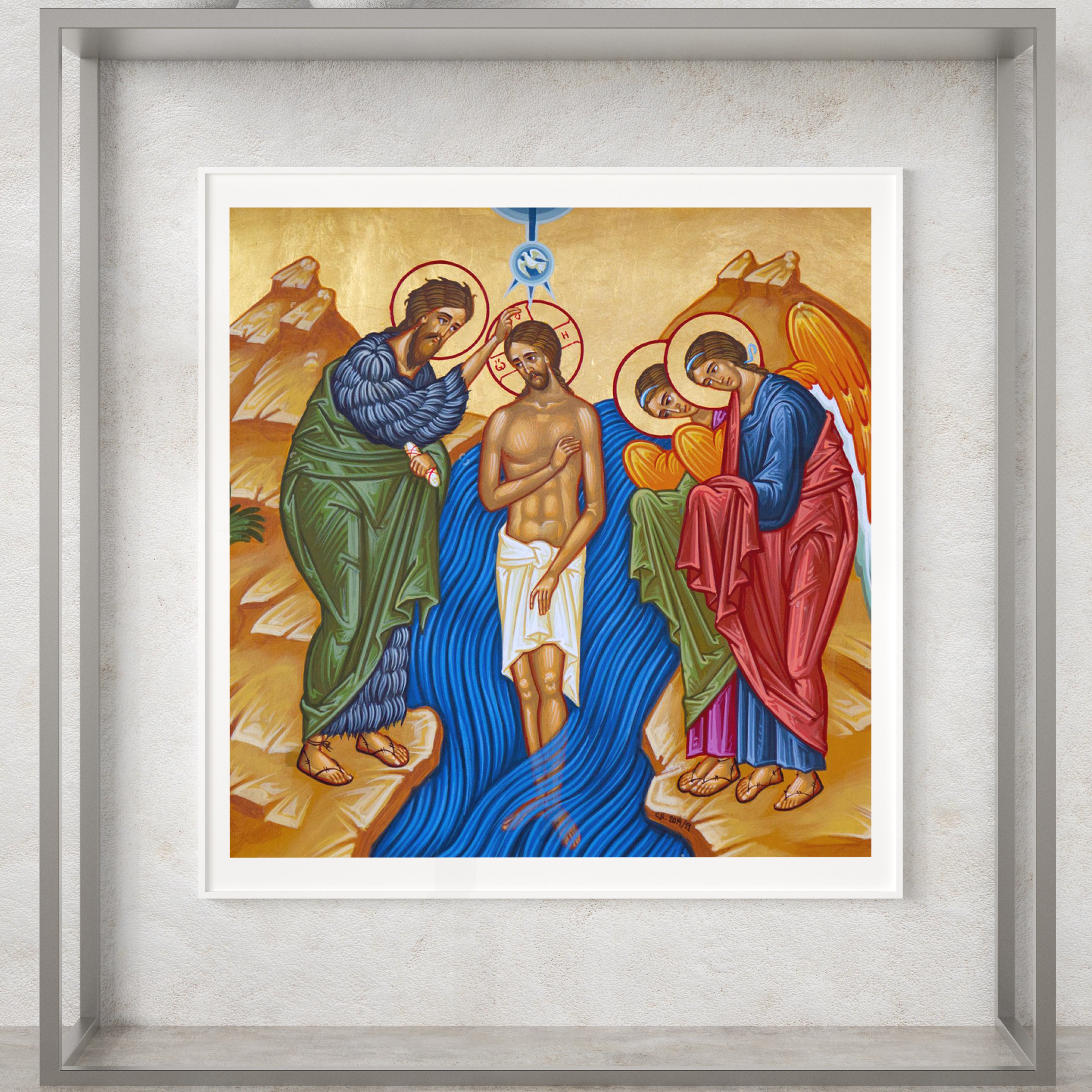 The Baptism of Christ: Sacred Icon of New Beginnings