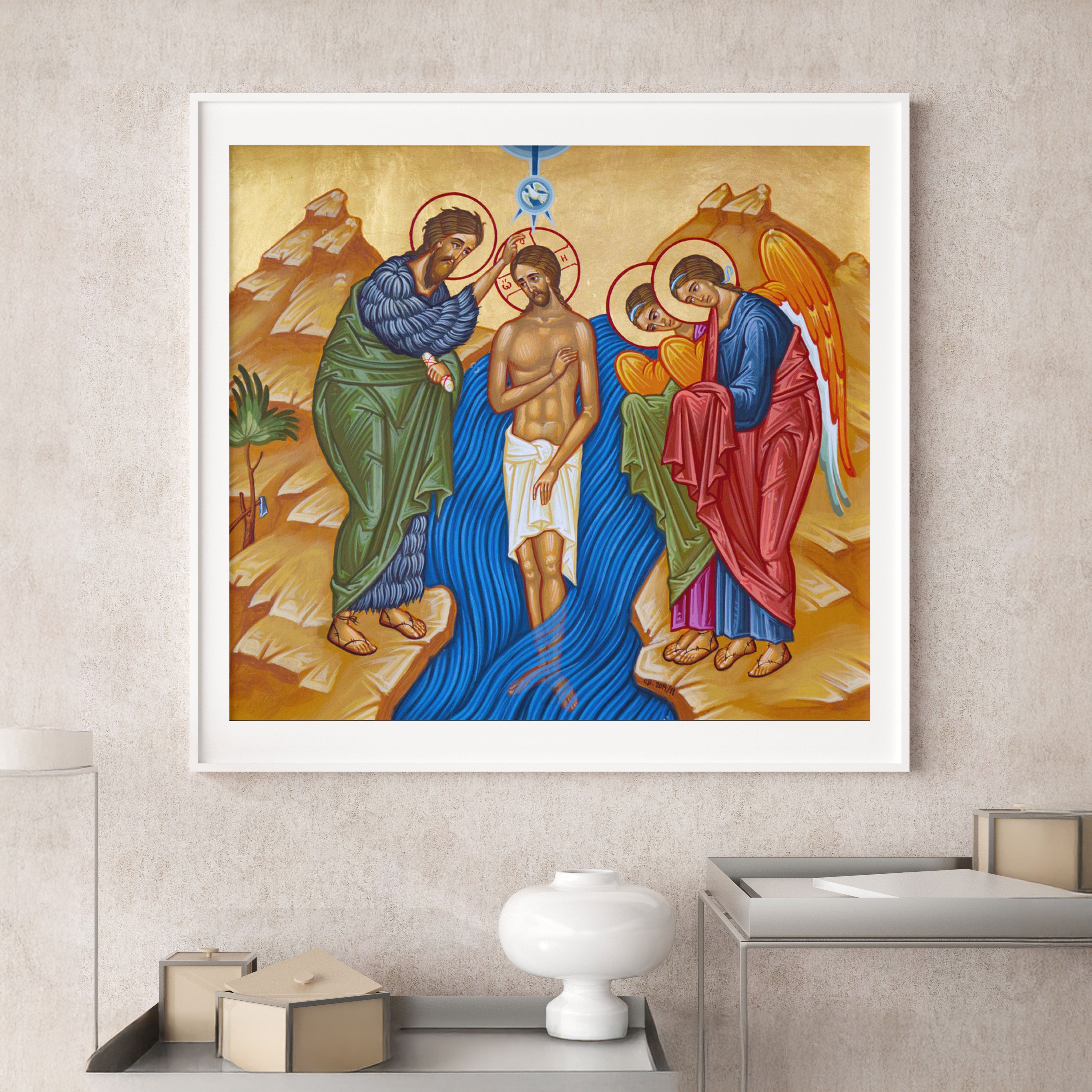 The Baptism of Christ: Sacred Icon of New Beginnings